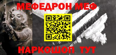амф Изобильный