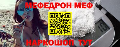 амф Изобильный