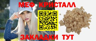амф Изобильный