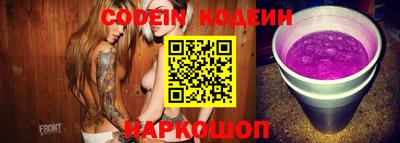 кокаин колумбия Ирбит