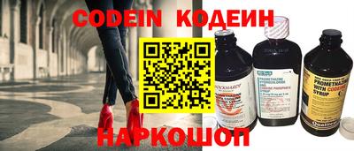 кокаин колумбия Ирбит