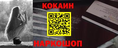 амф Изобильный