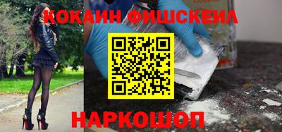 амф Изобильный