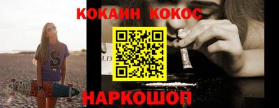амф Изобильный