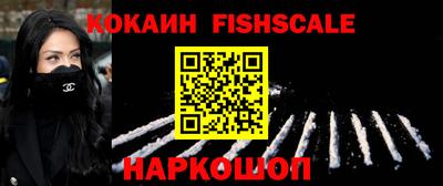 амф Изобильный