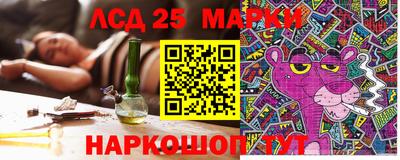 бошки Ипатово