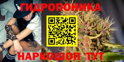 бошки Ипатово