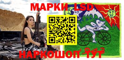 кокаин колумбия Ирбит