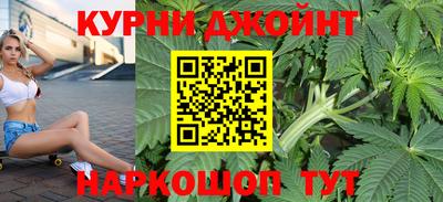 бошки Ипатово