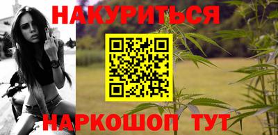 кокаин колумбия Ирбит