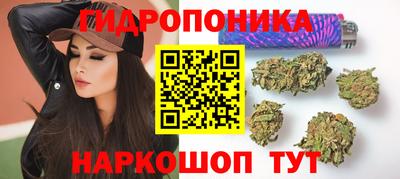 амф Изобильный