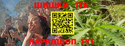 кокаин колумбия Ирбит