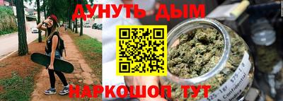кокаин колумбия Ирбит