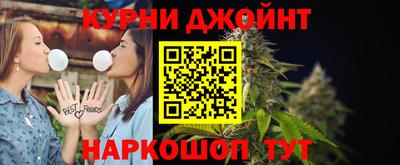 бошки Ипатово
