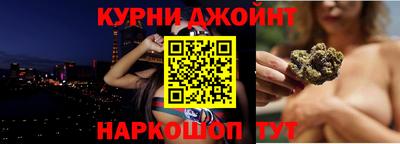 кокаин колумбия Ирбит
