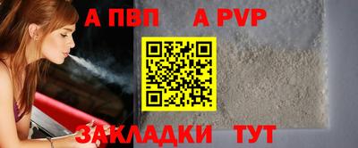амф Изобильный