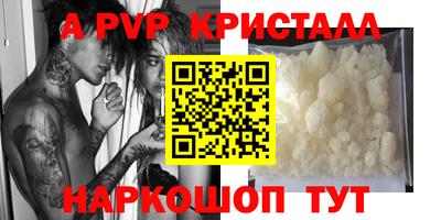 кокаин колумбия Ирбит