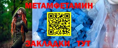 кокаин колумбия Ирбит