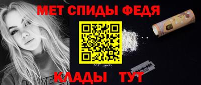 бошки Ипатово