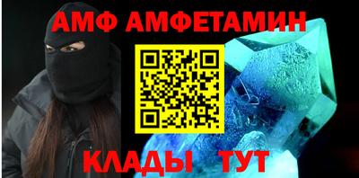 кокаин колумбия Ирбит