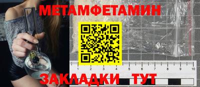 кокаин колумбия Ирбит
