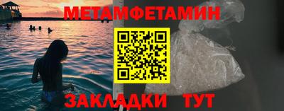 кокаин колумбия Ирбит