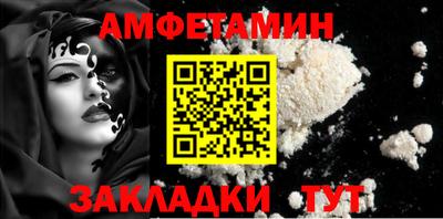 кокаин колумбия Ирбит