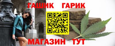 амф Изобильный