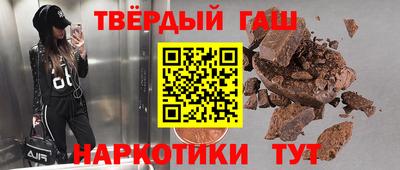амф Изобильный