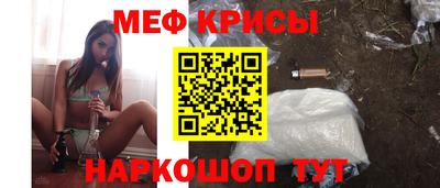 кокаин колумбия Ирбит