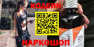 бошки Ипатово