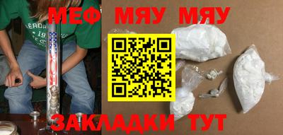 амф Изобильный