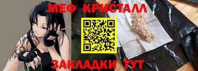 кокаин колумбия Ирбит